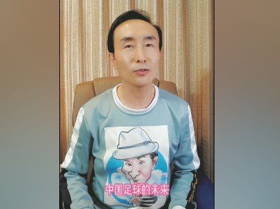 比赛关键事件：第19分钟，努内斯中路斜传汉密尔顿右路禁区拿球后晃开防守球员小角度爆射破门，贝尔格莱德红星0-1曼城。